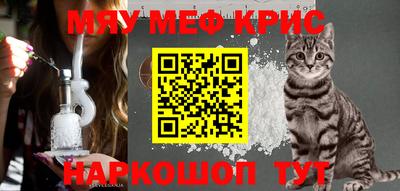 MDMA Нальчик