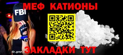 MDMA Нальчик