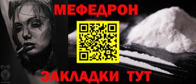 индика Нарткала
