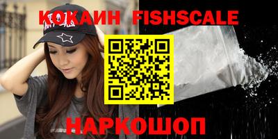индика Нарткала