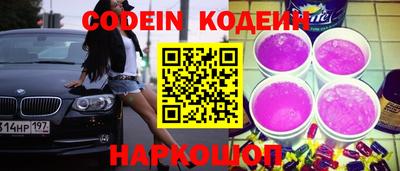 индика Нарткала