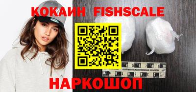 герыч Наро-Фоминск