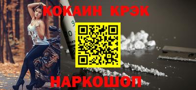 герыч Наро-Фоминск