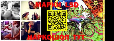 индика Нарткала