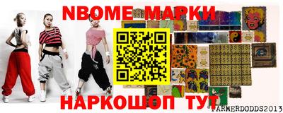 MDMA Нальчик