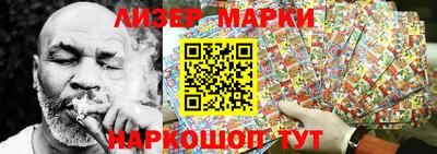 MDMA Нальчик
