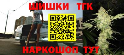 MDMA Нальчик