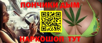 индика Нарткала