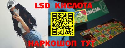 MDMA Нальчик