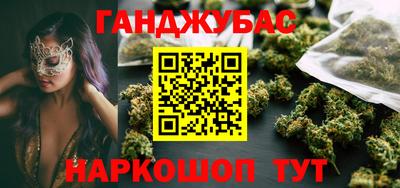 MDMA Нальчик