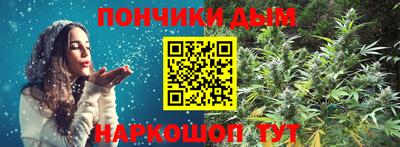 MDMA Нальчик