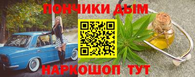 индика Нарткала