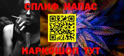индика Нарткала