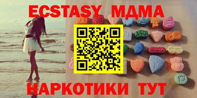 индика Нарткала