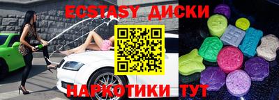 индика Нарткала