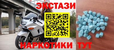 герыч Наро-Фоминск