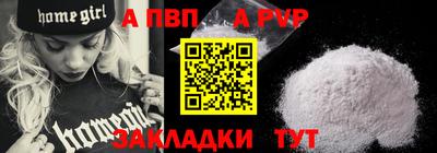 MDMA Нальчик