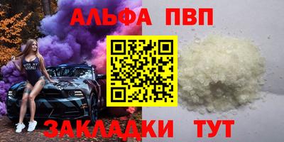 MDMA Нальчик