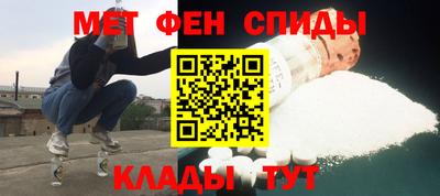 MDMA Нальчик