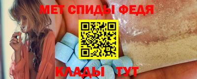 MDMA Нальчик