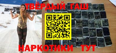 MDMA Нальчик
