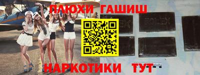 индика Нарткала