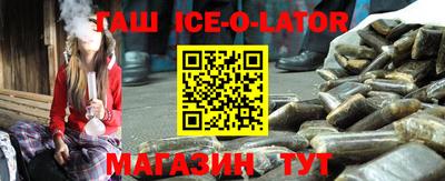 индика Нарткала