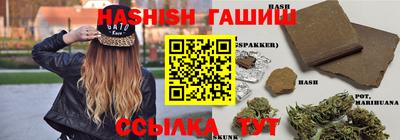 MDMA Нальчик