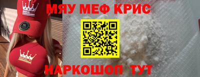 индика Нарткала
