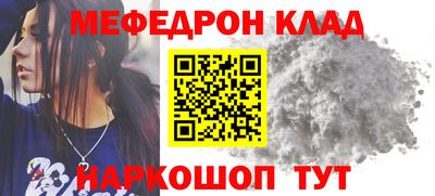 индика Нарткала