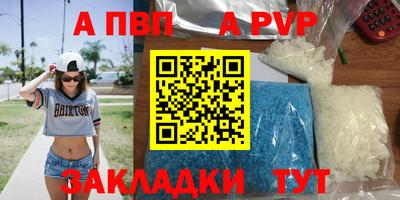 индика Нарткала